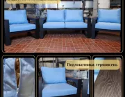 Комплект Медисон WOOD диван, 2 кресла 6