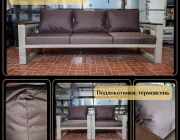 Комплект Медисон WOOD диван + 2 кресла 6