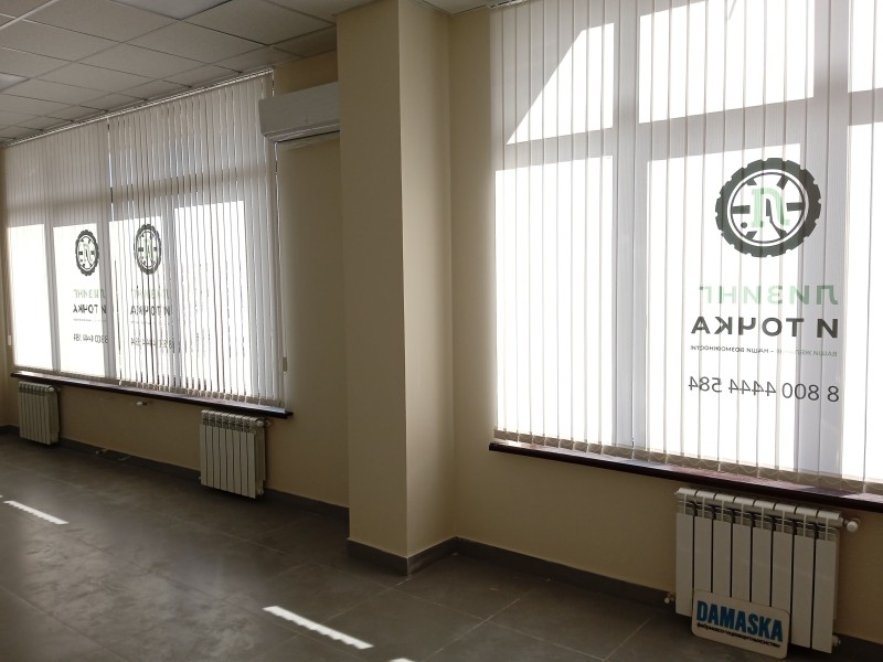Фотопечать на вертикальные жалюзи для лизинговой компании