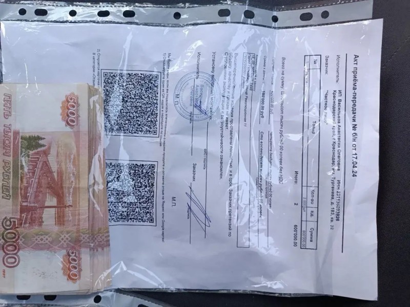 Пергола для кофейни