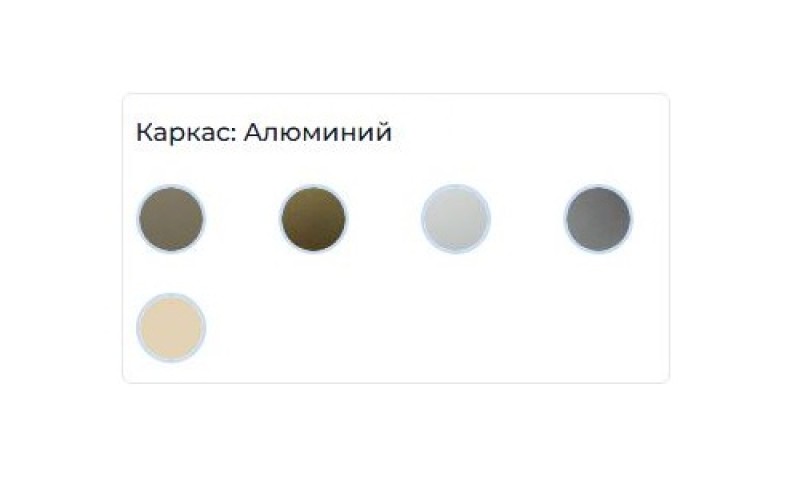 Стол журнальный Софт